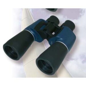 Binoculars 7*50 free focus - Image 1