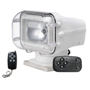 Prožektor juhtmevaba puldiga - Image 1