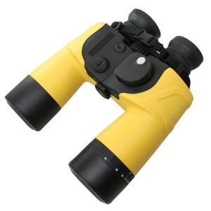 Compass Binoculars 7x50 - Image 1